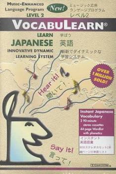 Audio Cassette Vocabulearn Japanese/English: Level II [With Wordlist Booklet] Book