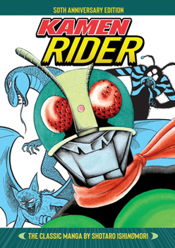 Hardcover Kamen Rider - The Classic Manga Collection Book