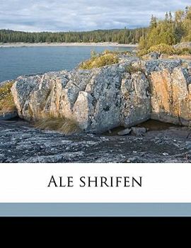 Paperback Ale Shrifen Volume 2 [Yiddish] Book