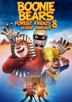 Boonie Bears Forest Frenzy 8: Mummy Rampage