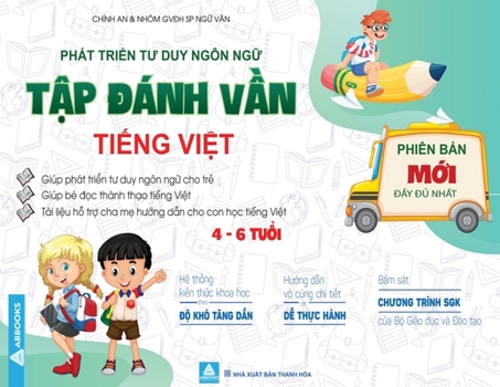 Paperback Tap Danh Van Tieng Viet [Vietnamese] Book