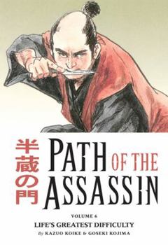  6 - Book #6 of the Path of the Assassin