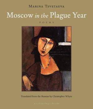 Paperback Moscow in the Plague Year Book