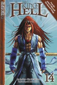 King of Hell: Volume 14 - Book #14 of the King of Hell / Demon King