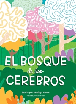 El Bosque De Los Cerebros (Spanish Edition)