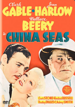 China Seas