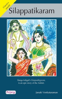 Paperback Silappatikaram Book