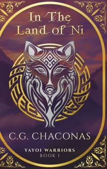 Hardcover In The Land of Ni [Large Print] Book