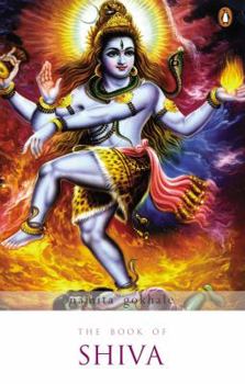 The Book of Shiva (Book of)