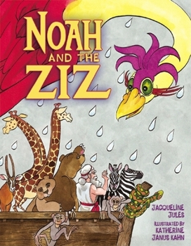 Library Binding Noah and the Ziz Book