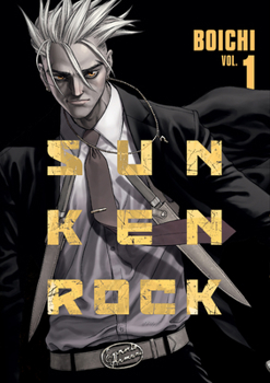 Sun-Ken Rock Vol.1