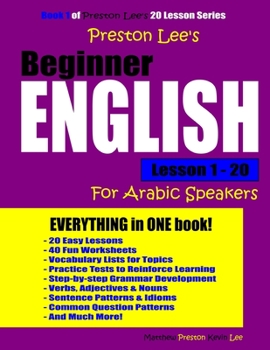 Paperback Preston Lee's Beginner English Lesson 1 - 20 For Arabic Speakers Book