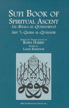 Principles of Sufism