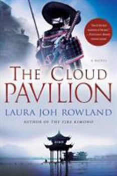 The Cloud Pavilion - Book #14 of the Sano Ichiro