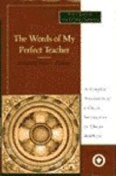 Paperback The Words of My Perfect Teacher/Kunzang Lama'I Shelung (Sacred Literature) Book