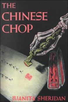 The Chinese Chop - Book #1 of the Lily Wu and Janice Cameron
