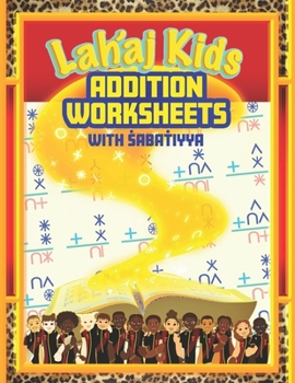 Paperback Lah'aj Kids Addition Worksheets Book