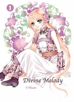 仙曲 1 兩百年的回憶 - Book #1 of the Divine Melody