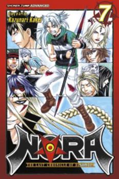 NORA: The Last Chronicle of Devildom, Volume 7 (Nora (Viz)) - Book  of the Nora