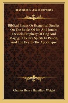 Biblical Essays