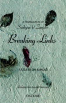 Paperback Breaking Links Book