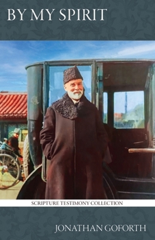 Paperback By My Spirit Book