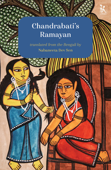 Hardcover Chandrabati's Ramayan Book