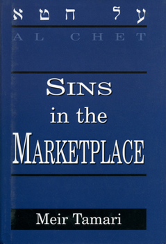 Hardcover Al Chet: Sins in the Marketplace Book