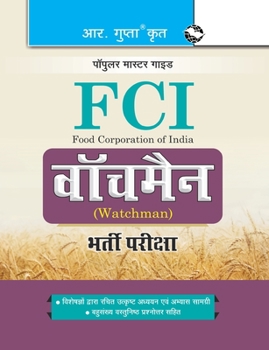 Paperback Fci: Watchman Exam Guide [Hindi] Book