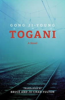 Paperback Togani Book