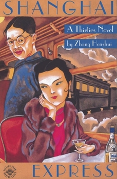 Paperback Shanghai Express: A Thirties Novel Book