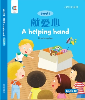Paperback Oec Level 1 Student's Book 10: The Helping Hand Book