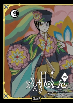 xxxHOLiC Rei Vol. 4 - Book #4 of the xxxHOLiC: Rei