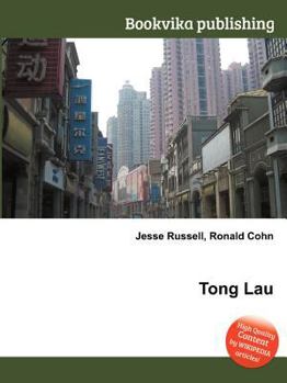 Paperback Tong Lau Book