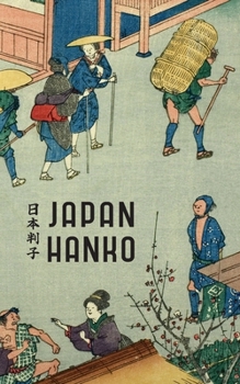 Paperback Japan Hanko Book