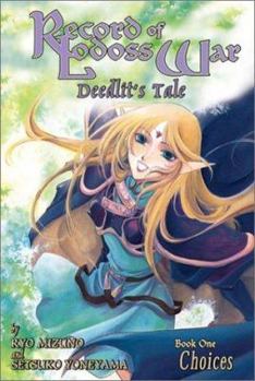  1 - Book #1 of the Record Of Lodoss War Deedlit's Tale