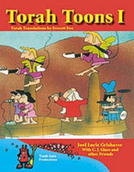 Paperback Torah Toons I Book
