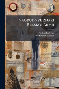 Paperback Nagrudnye znaki Russkoi Armii [Russian] Book