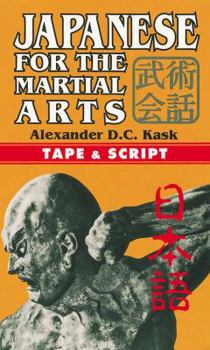 Paperback Japanese for Martial Arts with Cassette Book