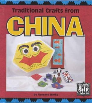 Hardcover Traditional Crafts from China Book