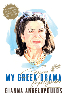 Paperback My Greek Drama: Life, Love, and One Woman's Olympic Effort to Bring Glory to Her Country Book