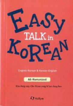 Paperback Easy Talk In Korean Book
