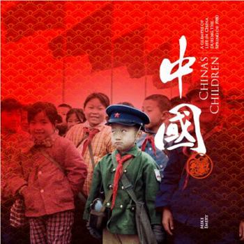 Paperback China's Children: A glimpse of life in China during the Spring of 1980 Book