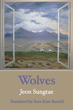 Paperback Wolves Book