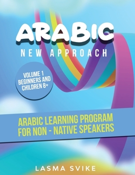 Paperback Arabic: Arabic learning program for non - native speakers Book