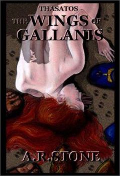 The Wings of Gallanis