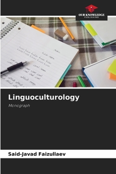 Paperback Linguoculturology Book
