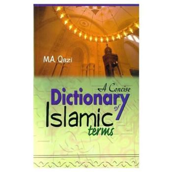 Paperback Concise Dictionary of Islamic Terms Book