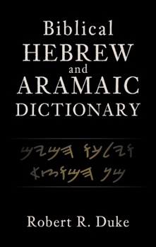 Hardcover Biblical Hebrew and Aramaic Dictionary Book