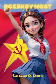 Rozenov Most (Serbian Edition)